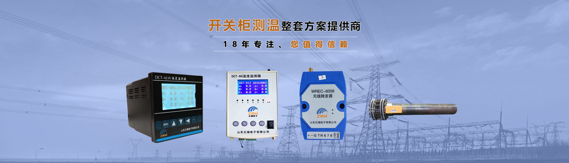 无锡安东科技有限公司